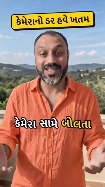 Bolo — Bold Captions style