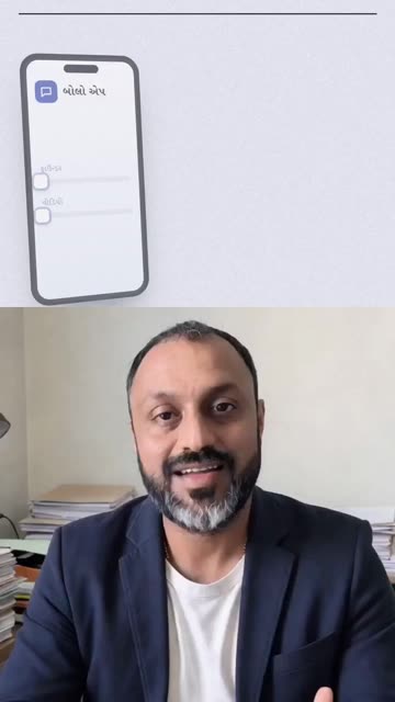 Finance advisor — founder intro